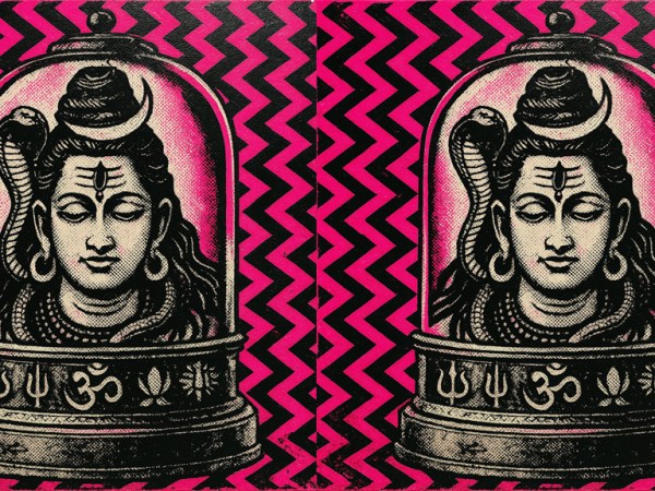 靈根：揭示其形而上學深度、歷史軌跡與在印度教思想和實踐中的持久意義